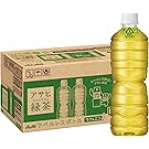 【タイムセール】【1,358円（定期便1,273円）】 アサヒ飲料 緑茶 ラベルレスボトル 630ml×24本