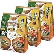 マルコメ 料亭の味 あおさとしじみ 即席味噌汁 フリーズドライ 顆粒 10食×3個