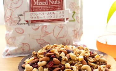 【1,299円】クランベリーとりんご入りミックスナッツ 600g