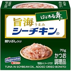 【44%OFF】【900円】 はごろも 旨海シーチキン はごろも舞 70g×6個 【送料無料】