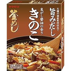 【クーポン割引】【682円】 ヤマモリ 焦がし醤油の香り きのこ釜めしの素 3～4人前×5個