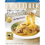 エスビー食品 予約でいっぱいの店のボンゴレビアンコ 110.3g ×6個